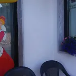 Bed & Breakfast Verbena Stresa